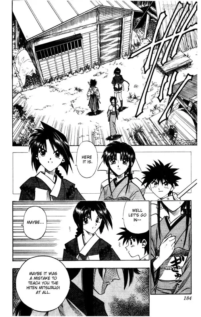 Rurouni Kenshin Chapter 84 17